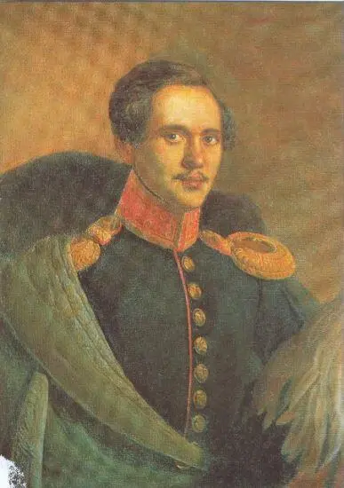 Михаил Юрьевич Лермонтов Портрет работы Ф О Будкина 1834 г Так значит - фото 36