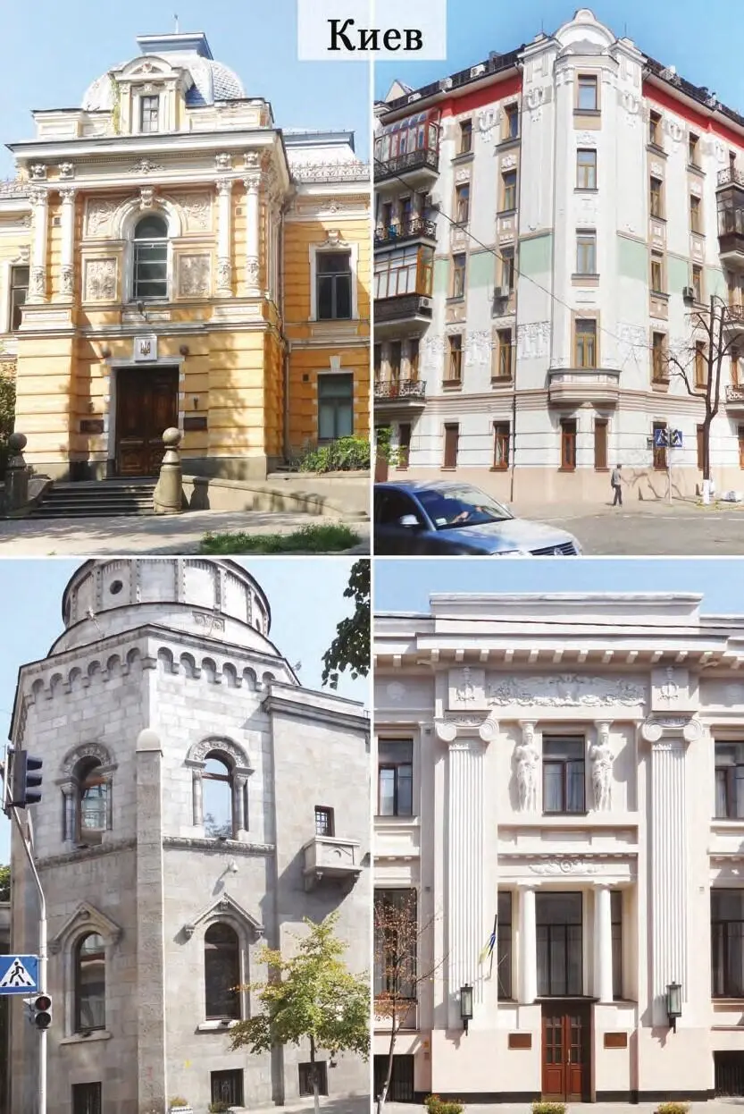 Перед главными воротами Въездной башней я сфотографировала в - фото 15