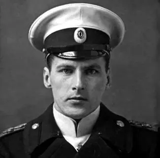 Командир подводной лодки Утка капитан 2 ранга Нестор Монастырев 18871957 - фото 53