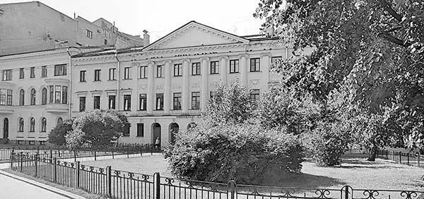 Улица Рылеева 1 улица Короленко 9 В эти двери входили и знаменитые его - фото 26