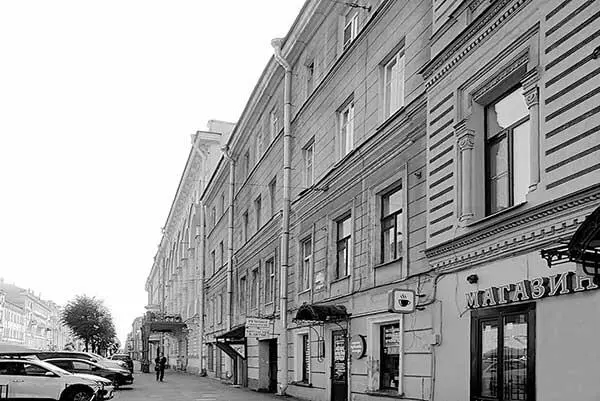 Улица Чайковского 23 Оказалось как раз наоборот С дороги я устал плохо спал - фото 30