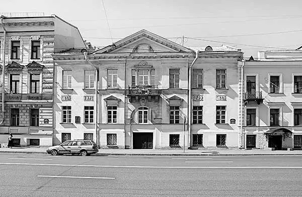 ВО 1я линия 12 Гостям никакого не было дела друг до друга Все скучали но - фото 49