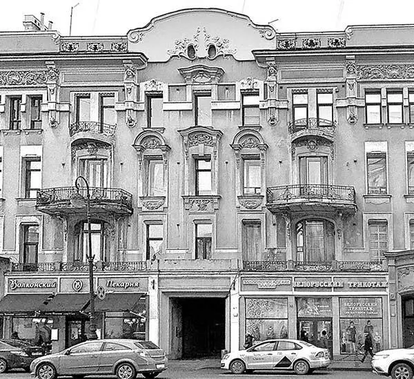 Каменноостровский проспект 8 Параллельно с веселыми буднями авантюристок и - фото 71