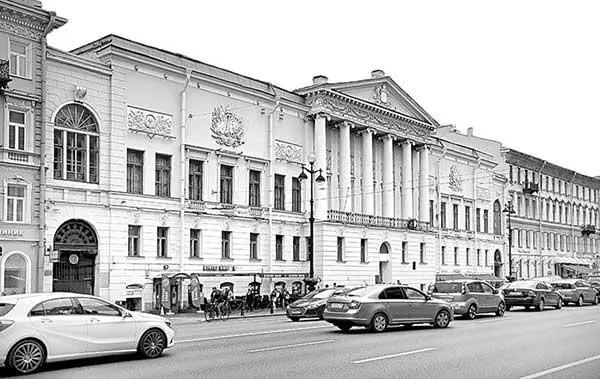 Невский проспект 8486 Впрочем свой практичный совет по приобретению - фото 91