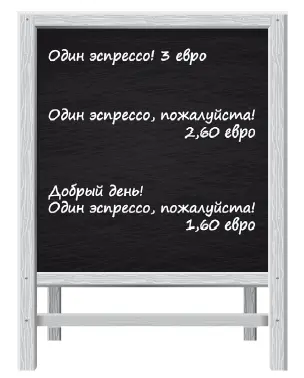 Разговоры оправданны и благодаря им учреждения здравоохранения могут избежать - фото 24