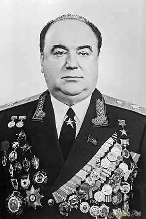 Генерал армии Семен Цвигун Фото wikipediaorg Служебные интересы Цвигуна - фото 35