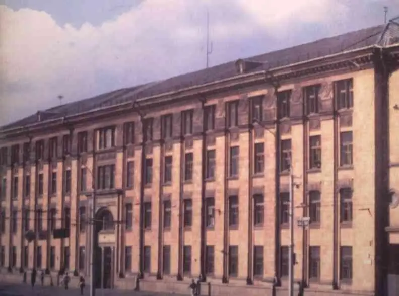 Здание в Минске где размещались высшие курсы КГБ Фото - фото 41