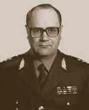 Николай Голушко Фото dicacademicru В 1974 году Голушко был переведен в - фото 96