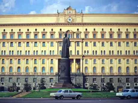Здание КГБ СССР на Лубянке в Москве Фото RIA Novosti archive Wikipediaorg - фото 125