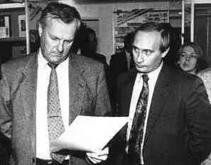 Анатолий Собчак и Владимир Путин Фото compromatru 14 февраля 2000 года - фото 132