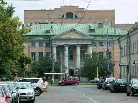 Здание Союз писателей РСФСР в Москве Фото NVO Wikipediaorg Дело Александра - фото 147