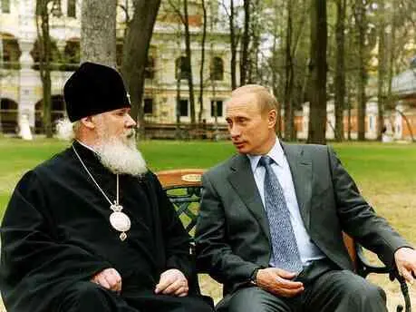 Патриарх Алексий II и президент РФ Владимир Путин Фото theinsru Альманах - фото 159