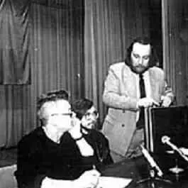 Эдуард Лимонов Егор Летов и Александр Дугин на съезде НБП Фото - фото 165