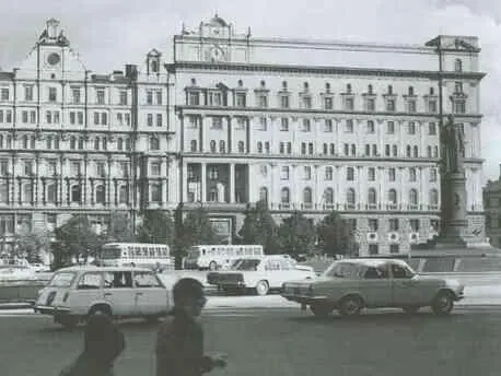 Здание КГБ СССР на Лубянке в Москве Фото shieldandswordmozohinru Три - фото 206