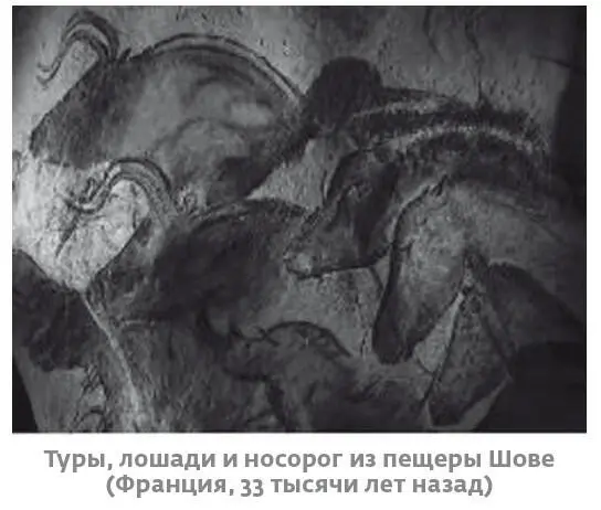 Коренные народности Австралии сохранили традиции рисования на скальных - фото 38