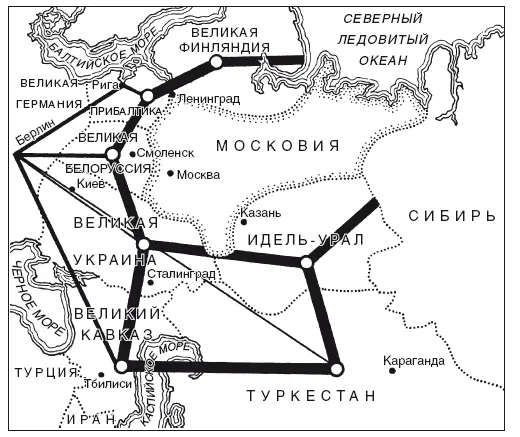ПЛАН РОЗЕНБЕРГА СТЕНА ВОКРУГ МОСКОВИИ Задачи немецкого рейхскомиссара на - фото 9