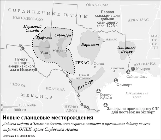 Эта необычная революция также меняет карту природных ресурсов Один из участков - фото 1