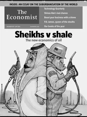 Внезапное появление на рынке американской сланцевой нефти крупнейший и самый - фото 56