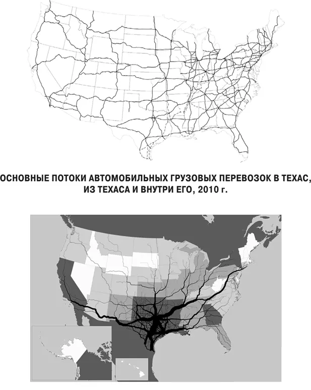 Вверху Стандартная карта системы федеральных автомагистралей США Внизу Карта - фото 80