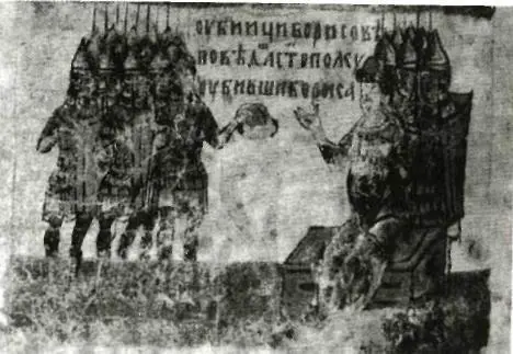Убиици Борисове поведаша Святополку убивши Бориса Миниатюра Сказания о - фото 21