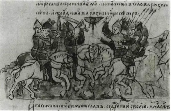 Лиственская битва Миниатюра Радзивиловской летописи Софийский собор в Киеве - фото 27
