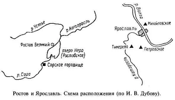 Пожалуй более или менее определенно мы можем говорить еще об одной стороне - фото 5