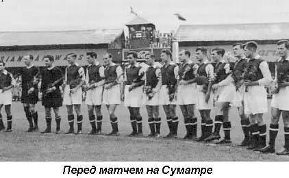 Летели назад в декабре Искупались напоследок в Индийском океане температура - фото 28