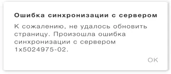 Очевидно что такое количество слов избыточно всё нужно переписать и - фото 23