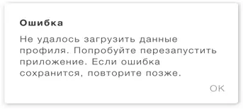 Вроде лучше но чтото всё ещё смущает Ах вот же он бесполезный заголовок - фото 24