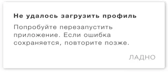 Вот теперь кажется получилось достаточно хорошо Я не утверждаю что это - фото 26