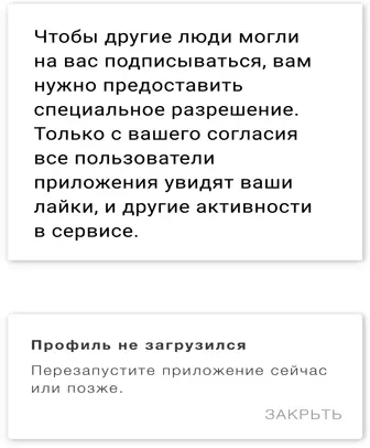 В примерах выше я специально допустил опечатку и пунктуационную ошибку Если вы - фото 27