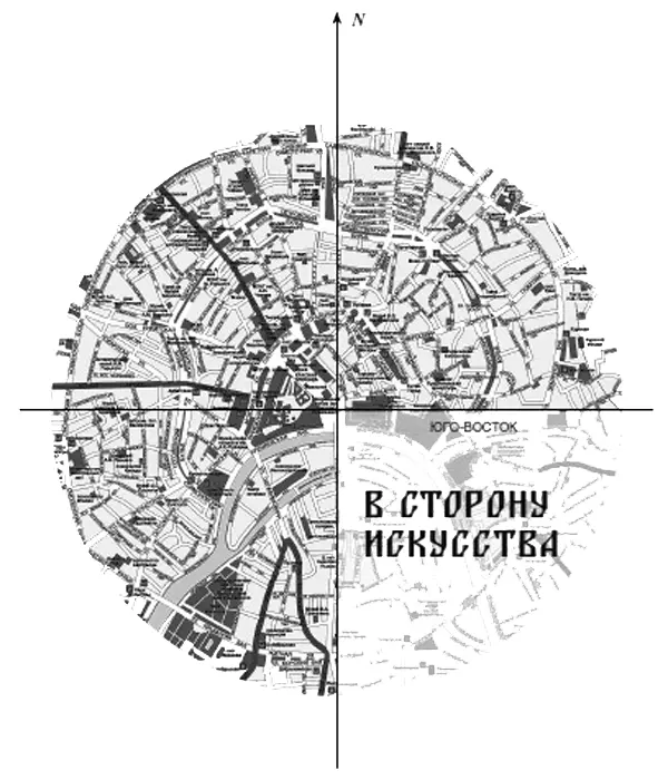 В сторону искусства Романс о влюбленных С Гимном Сергея Михалкова страна - фото 5