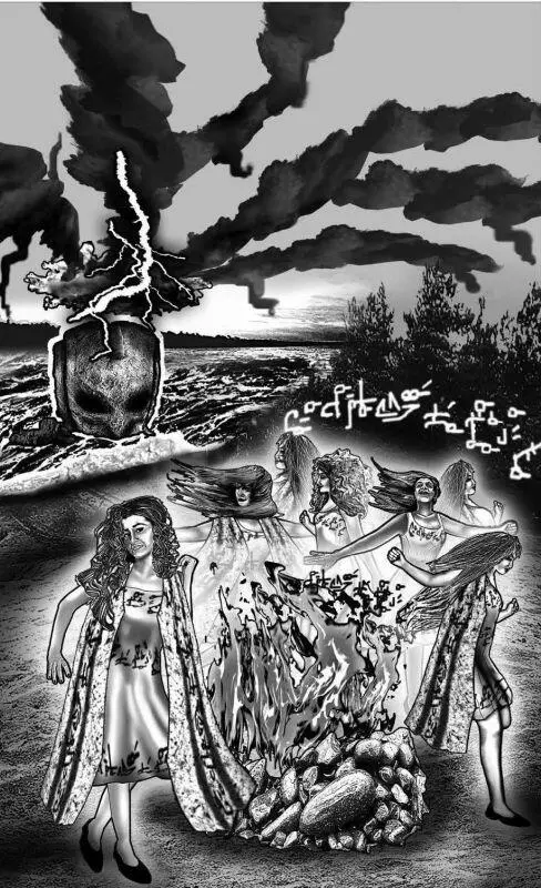 Умница дочка Не растерялась сказала она мне и крикнула Чудари Да не - фото 24