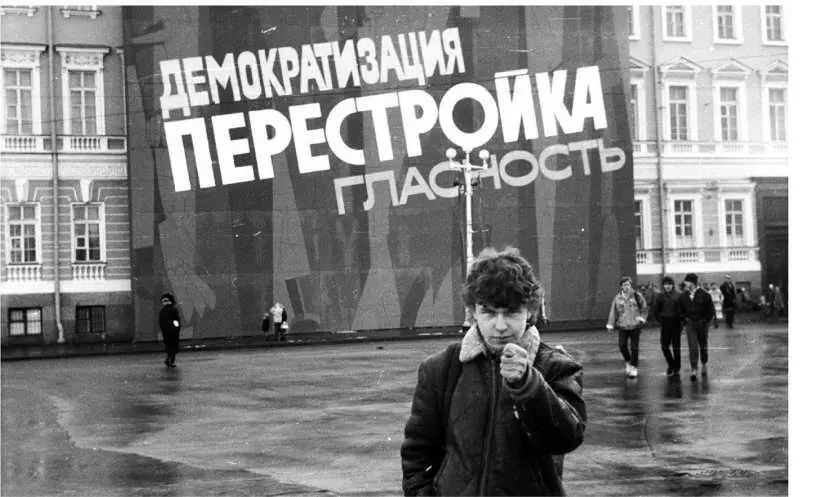 Поскольку же мы эту проблему не решаем и даже делаем вид что ее вроде бы и не - фото 18
