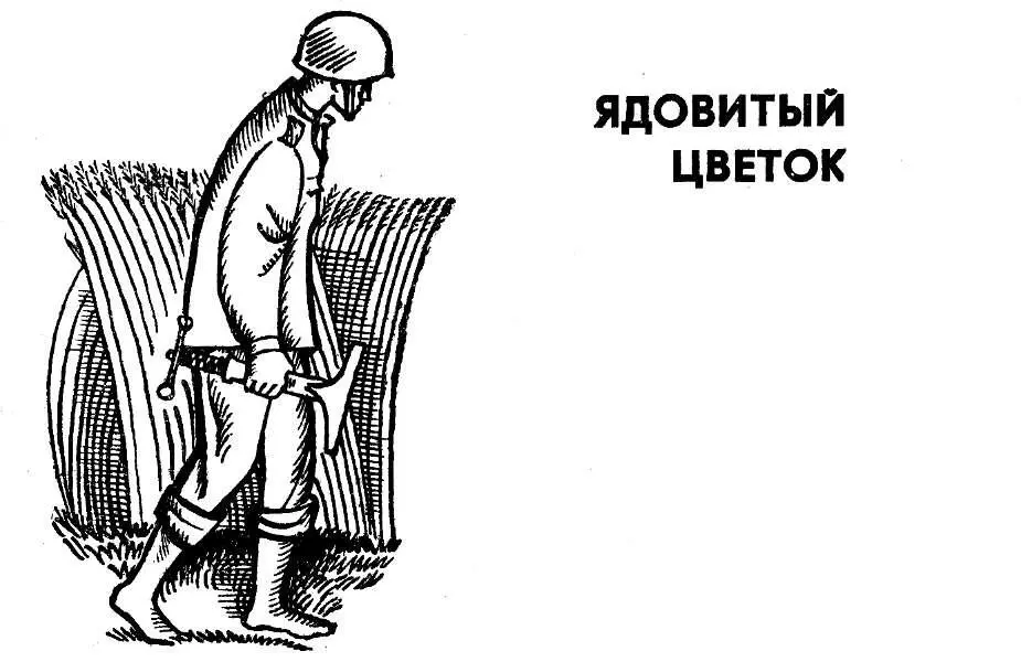 Эй там Грузовик Чего встал Проезжай Мост был узким двум машинам не - фото 13