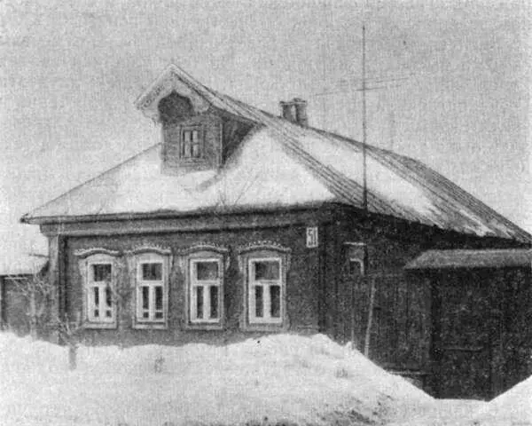 Дом в Коврове в котором С Г Симонов жил с 1924 по 1932 г Удобно - фото 13