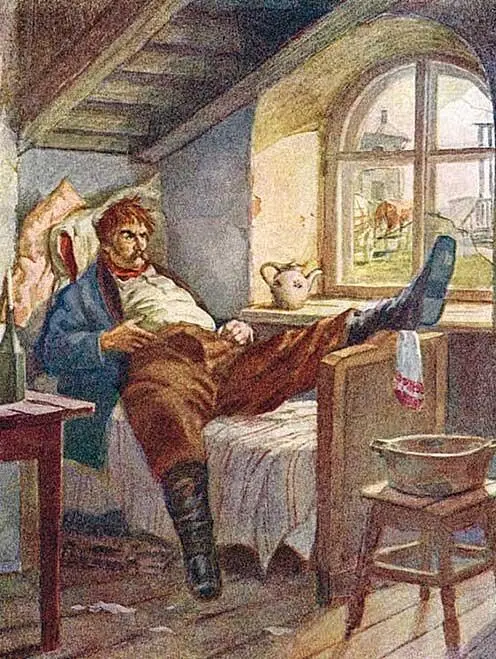 А стало бы и очень бы стало на прогоны 354 нет вишь ты нужно в каждом - фото 106