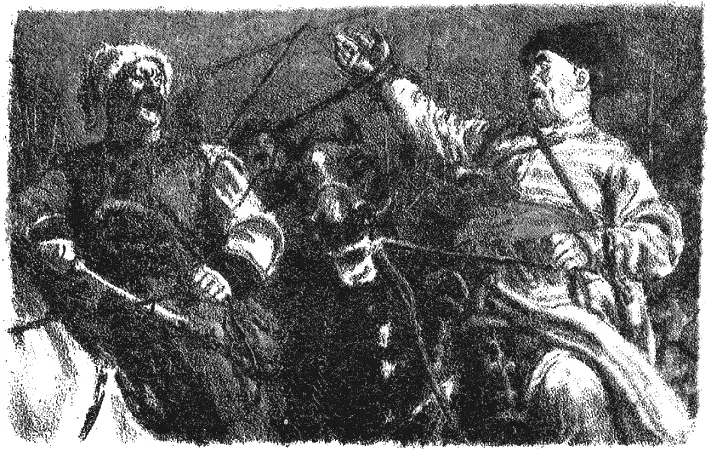 И рванулись снова казаки так как бы и потерь никаких не понесли Уже три - фото 210