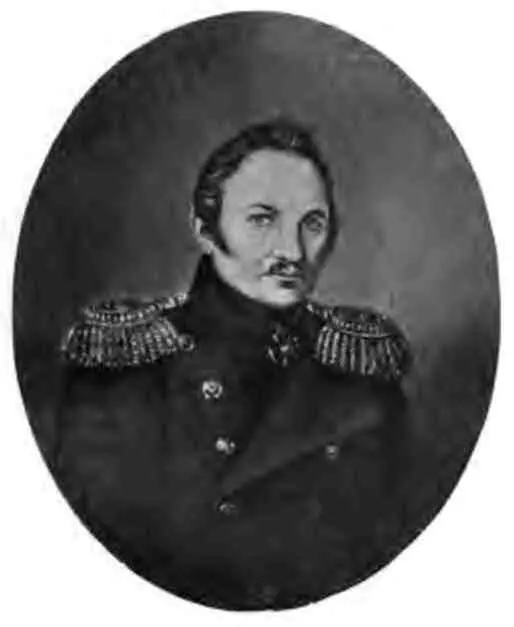 Ф Ф Беллинсгаузен Шлюпы Восток и Мирный в антарктических водах 1820 - фото 13