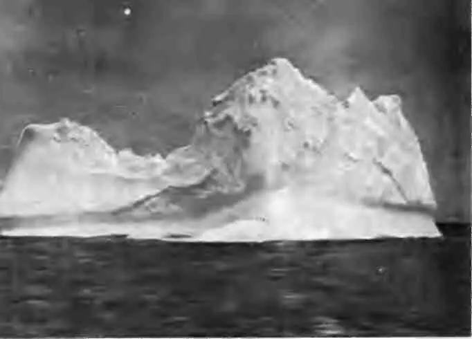 5 Айсберги в Южном море Айсберги в Южном море 8 Ф Ф Беллинсгаузен и М - фото 16