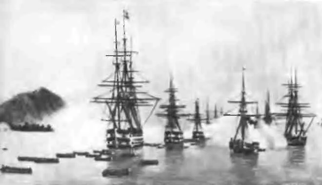 Высадка десанта в районе Туапсе 12 мая 1838 года С картины И К Айвазовского - фото 32