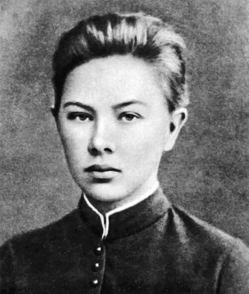 Надежда Крупская жена Владимира Ульянова Фото 1890х годов Поручителями и - фото 7