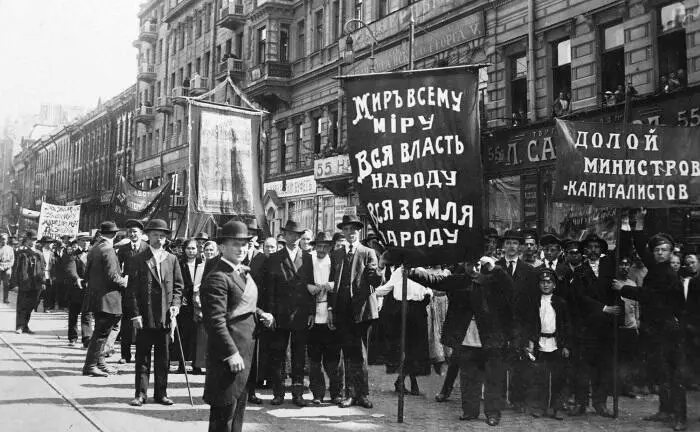 Долой министровкапиталистов Демонстрация 18 июня 1917 года в Петрограде - фото 11