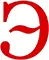 картинка 33