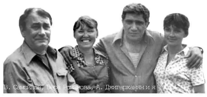 Встреча Наступила осень 81 года и Людмила решила наиболее активных своих - фото 46