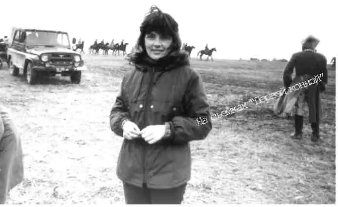 А между тем идея создания книги сверлила меня заставляя искать ей - фото 59