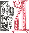 ождливой осенью 1577 года вернулись княжеские посланцы и из других мест Теперь - фото 40