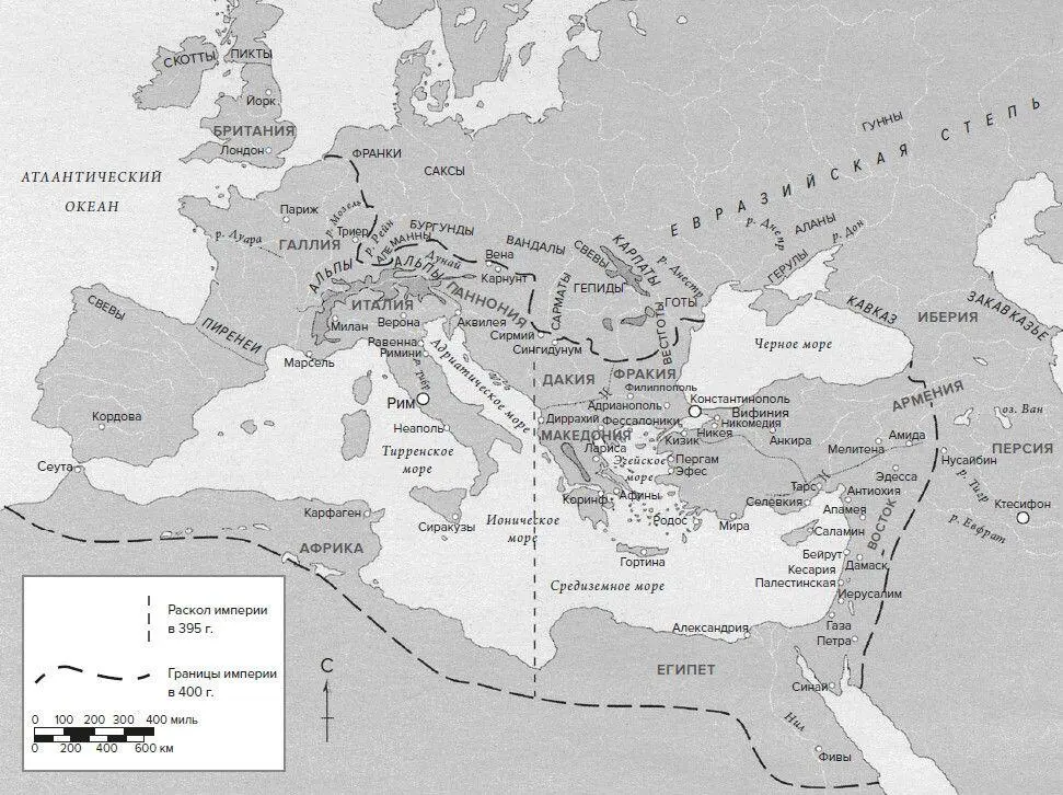 Карта 1 Византийская империя около 400 г Карта 2 Византийская империя в - фото 1
