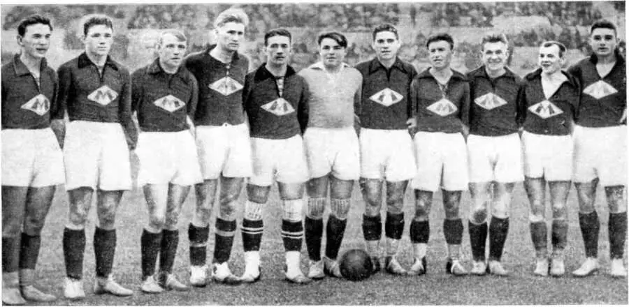Сборная Москвы 1928 года Слева С Егоров Ал Старостин И Троицкий Ф - фото 13