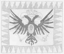 Одно из древнейших сохранившихся во Франции знамен Двуглавый орел из Рокруа К - фото 138
